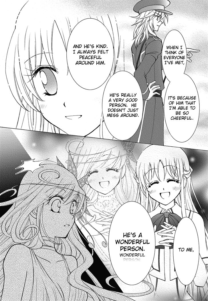 Virgin Ripper Chapter 21 page 20 - Chapter 21