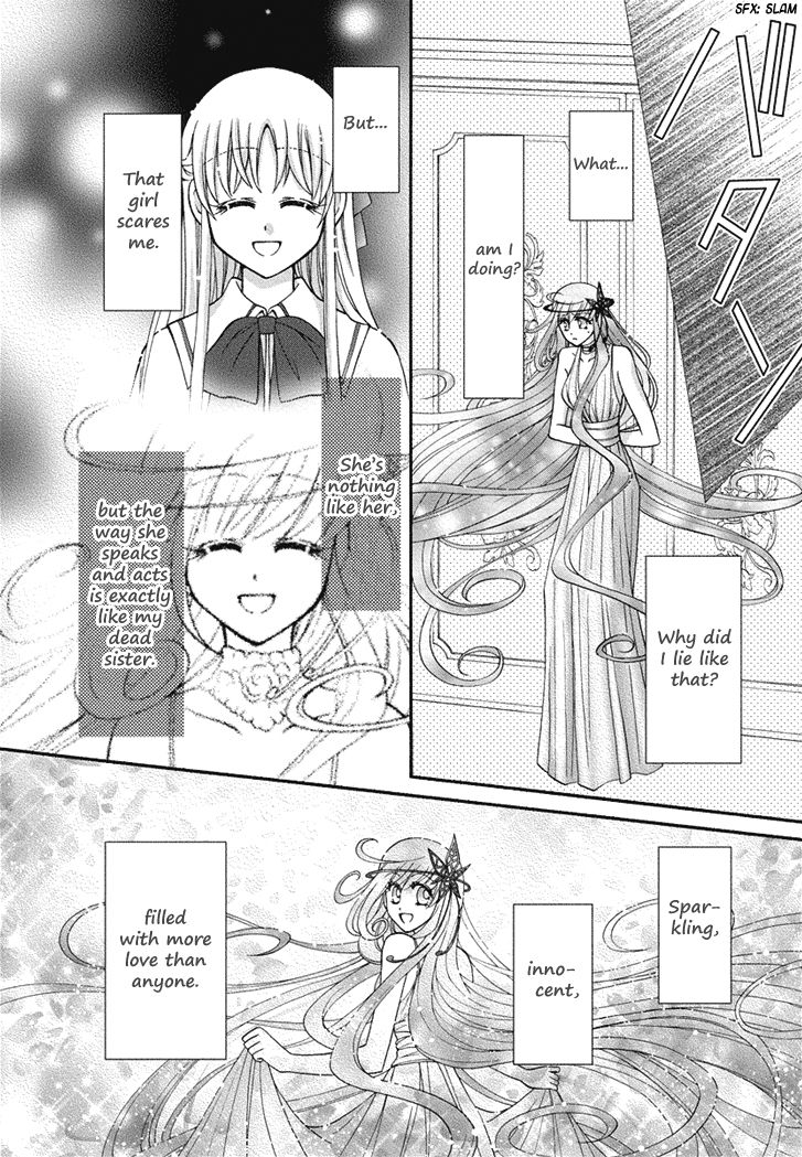 Virgin Ripper Chapter 21 page 22 - Chapter 21
