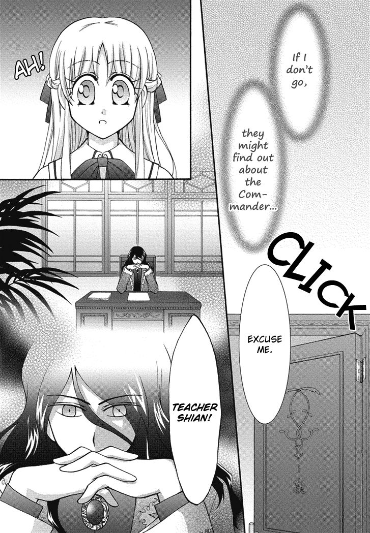 Virgin Ripper Chapter 21 page 25 - Chapter 21