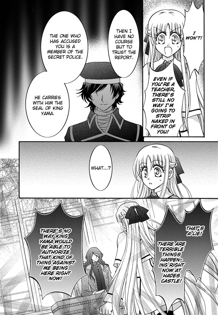 Virgin Ripper Chapter 21 page 28 - Chapter 21