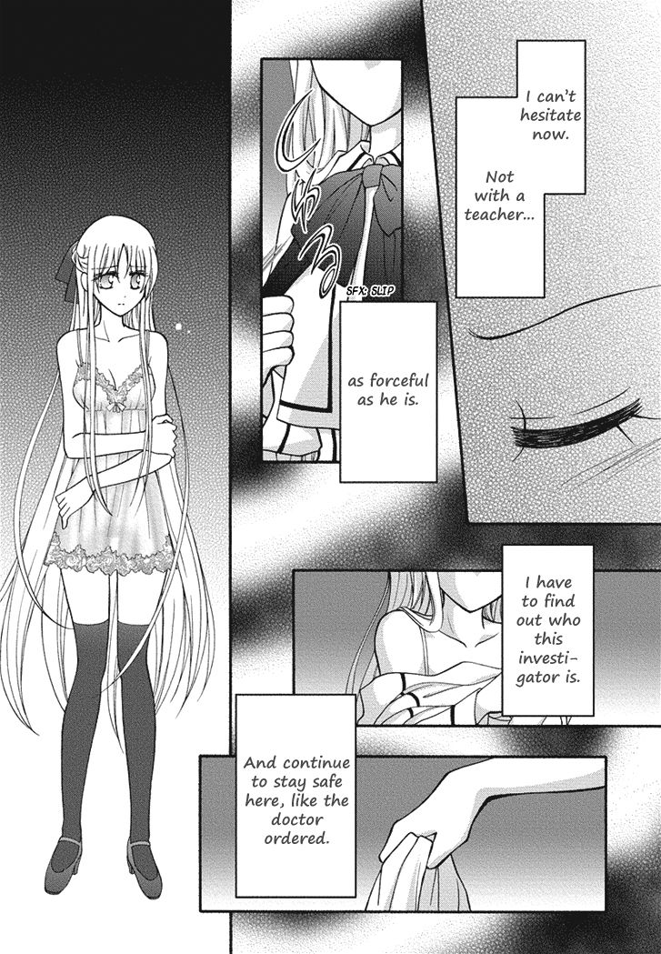 Virgin Ripper Chapter 21 page 31 - Chapter 21