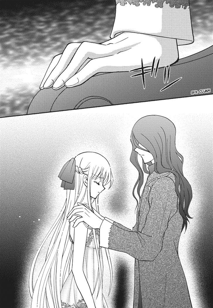 Virgin Ripper Chapter 21 page 32 - Chapter 21