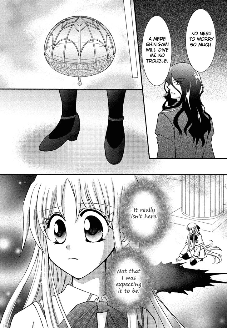 Virgin Ripper Chapter 21 page 4 - Chapter 21