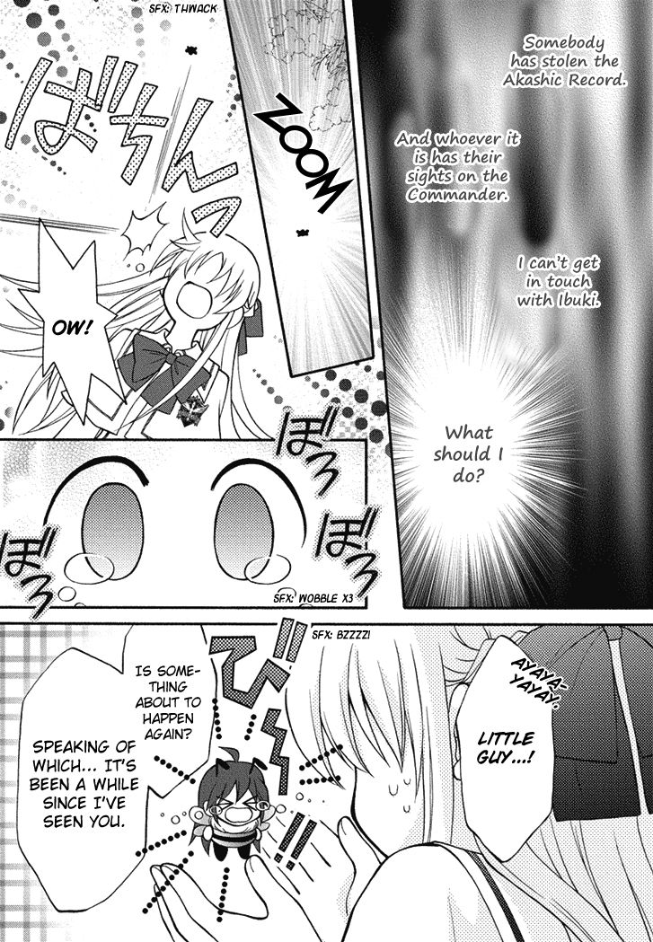 Virgin Ripper Chapter 21 page 5 - Chapter 21
