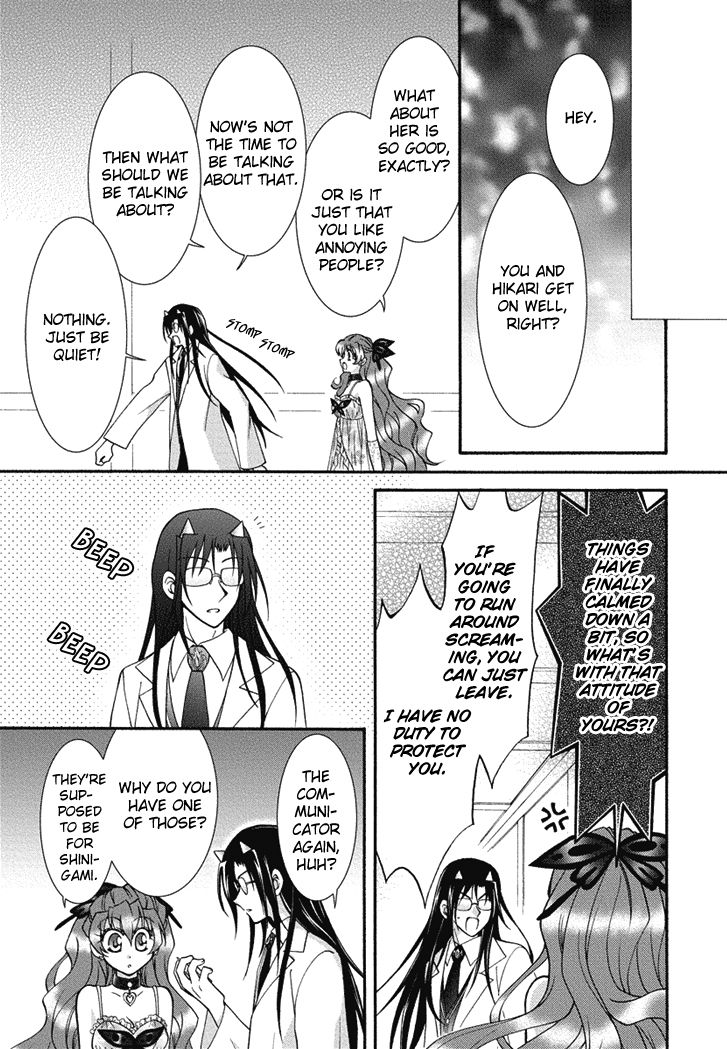 Virgin Ripper Chapter 21 page 7 - Chapter 21