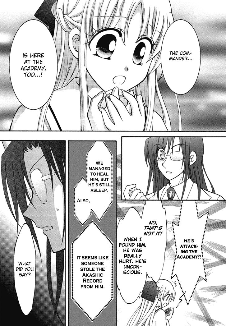Virgin Ripper Chapter 21 page 9 - Chapter 21