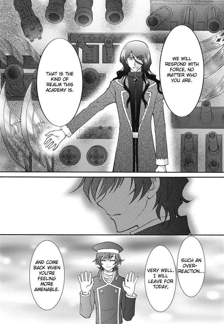 Virgin Ripper Chapter 22 page 18 - Chapter 22