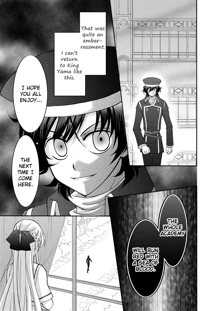 Virgin Ripper Chapter 22 page 19 - Chapter 22