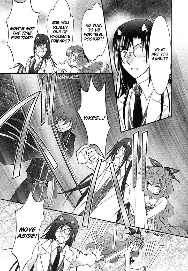 Virgin Ripper Chapter 22 page 29 - Chapter 22