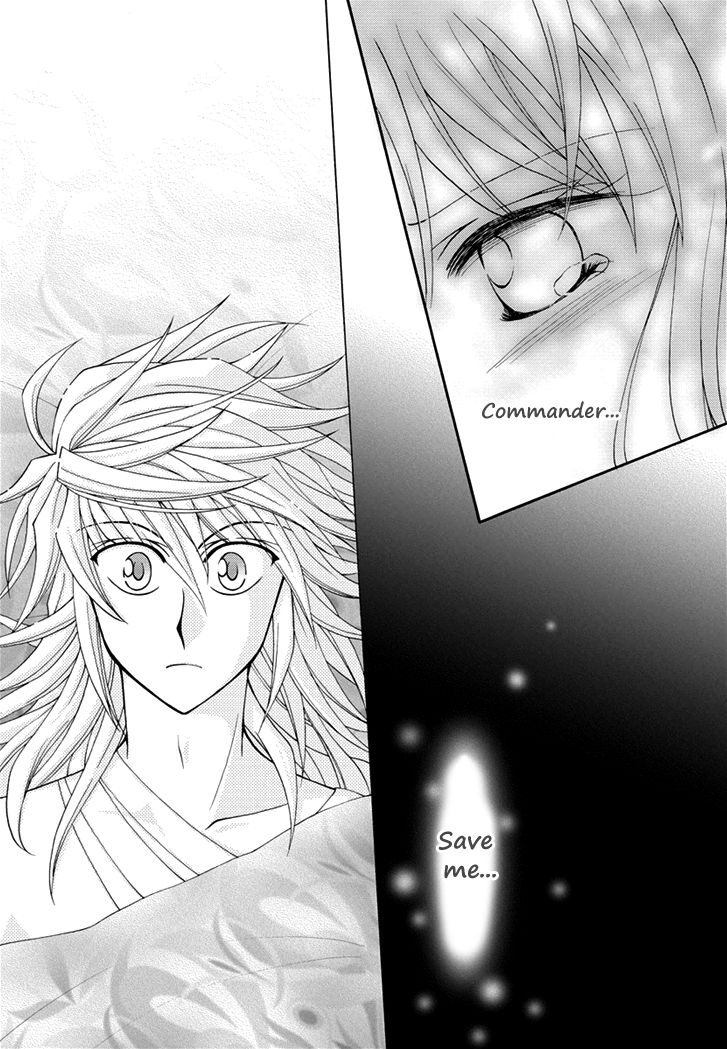 Virgin Ripper Chapter 22 page 7 - Chapter 22