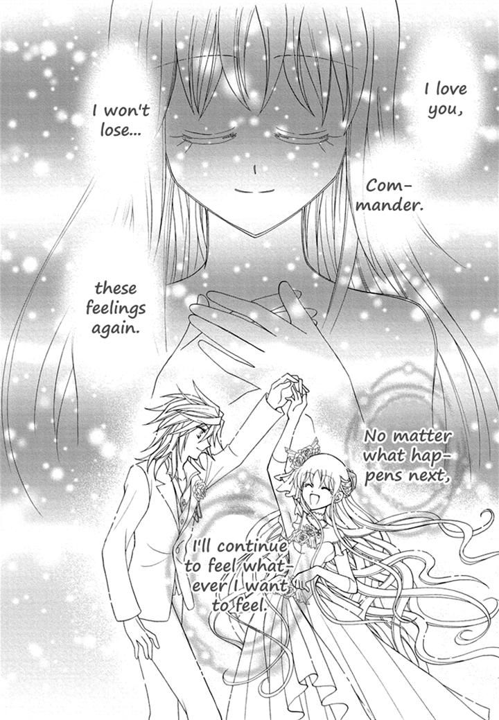 Virgin Ripper Chapter 24 page 13 - Chapter 24