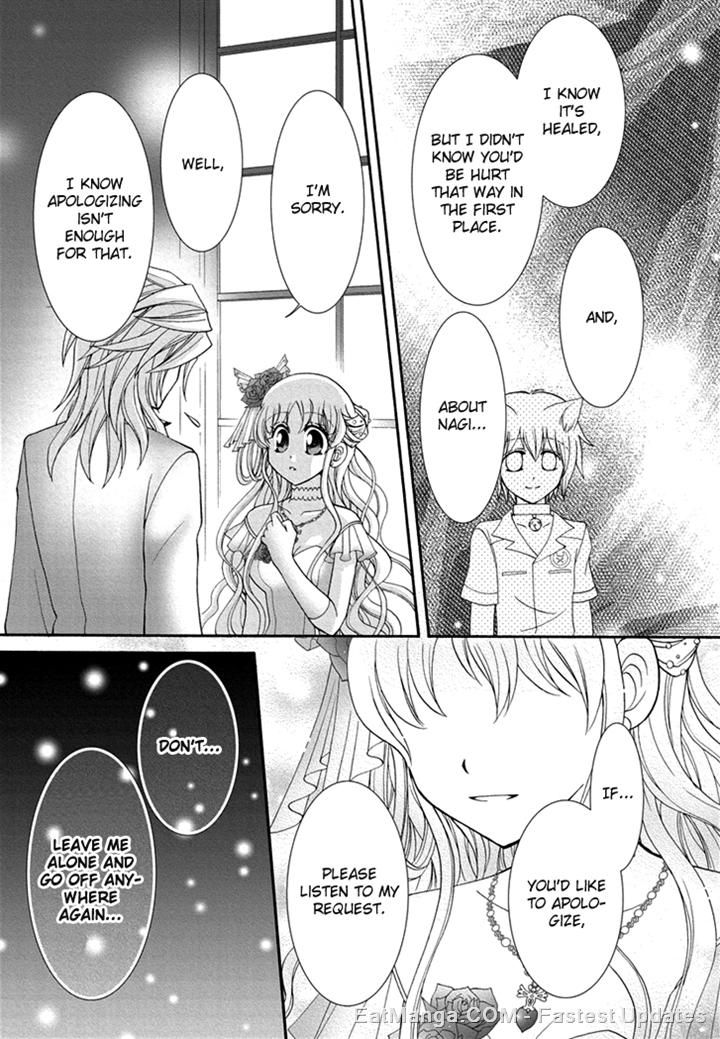 Virgin Ripper Chapter 24 page 16 - Chapter 24