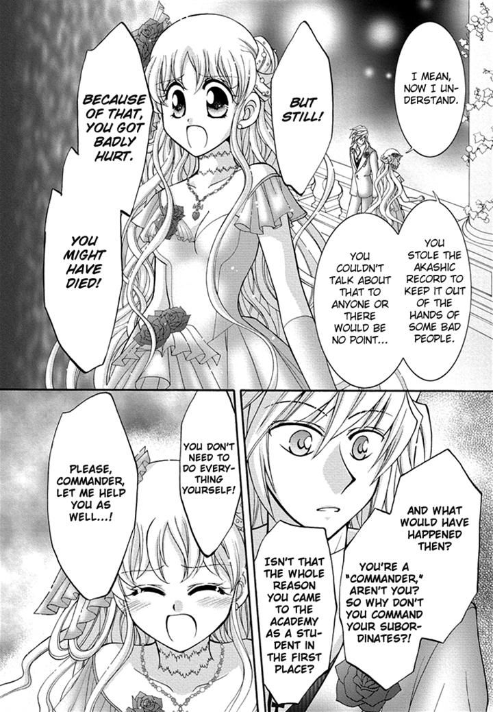 Virgin Ripper Chapter 24 page 17 - Chapter 24