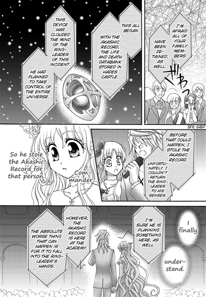 Virgin Ripper Chapter 24 page 21 - Chapter 24
