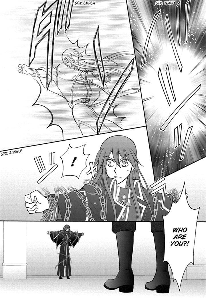 Virgin Ripper Chapter 24 page 27 - Chapter 24