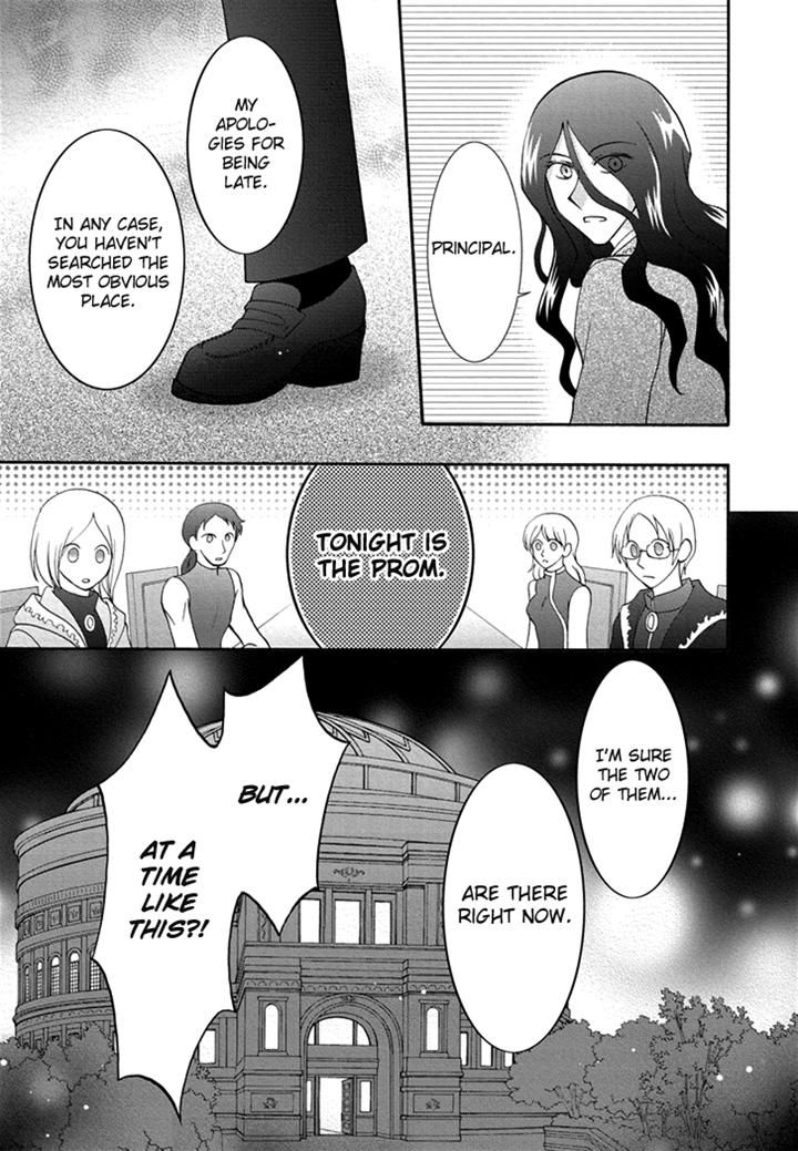 Virgin Ripper Chapter 24 page 4 - Chapter 24