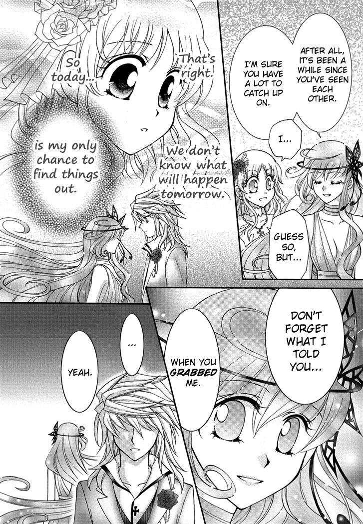 Virgin Ripper Chapter 25 page 12 - Chapter 25
