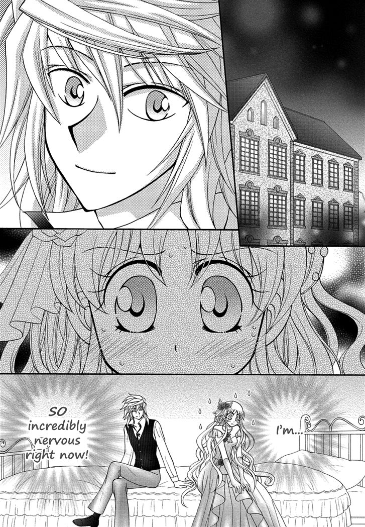 Virgin Ripper Chapter 25 page 13 - Chapter 25