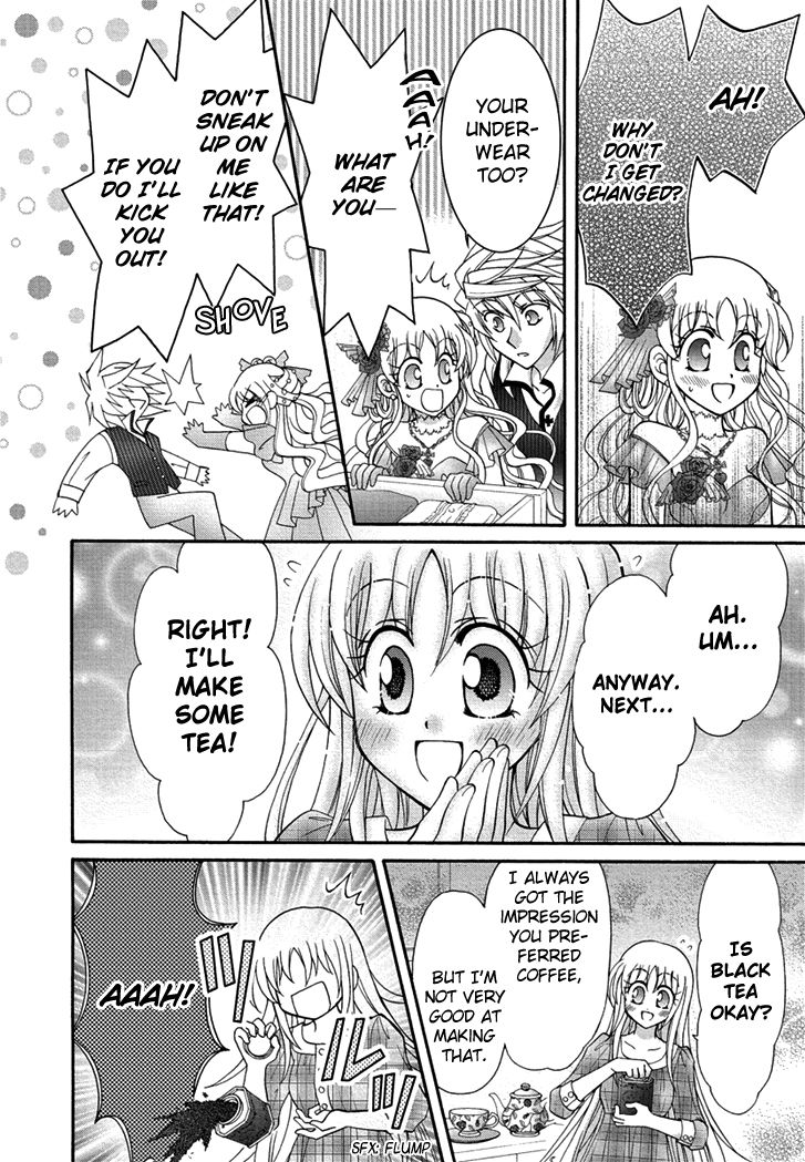 Virgin Ripper Chapter 25 page 14 - Chapter 25