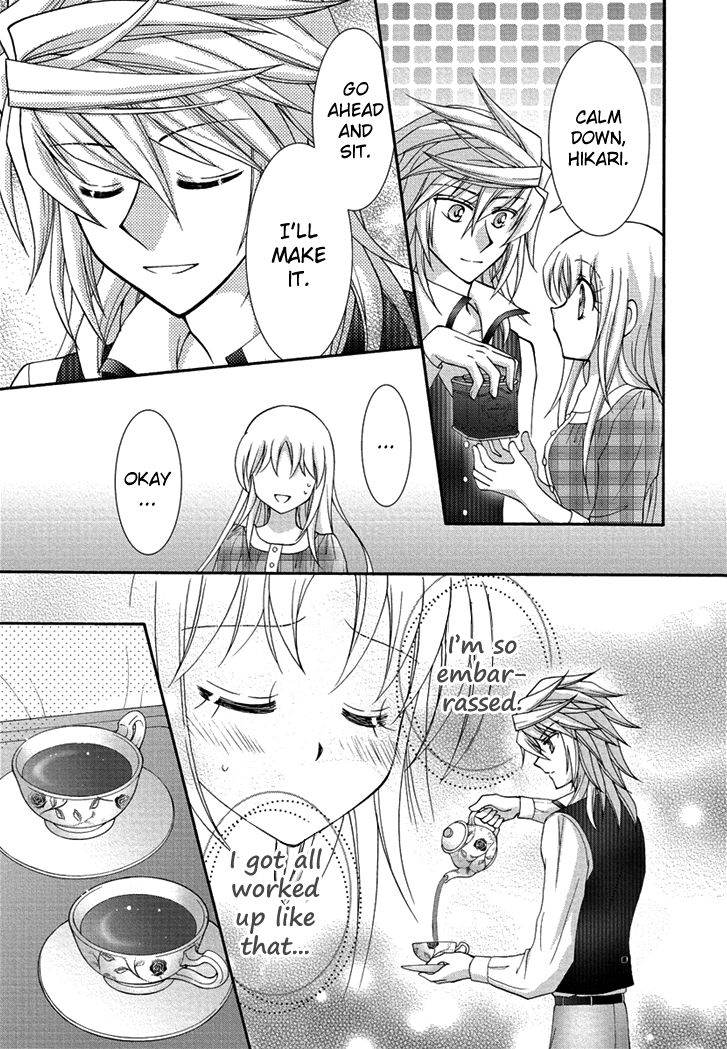 Virgin Ripper Chapter 25 page 15 - Chapter 25