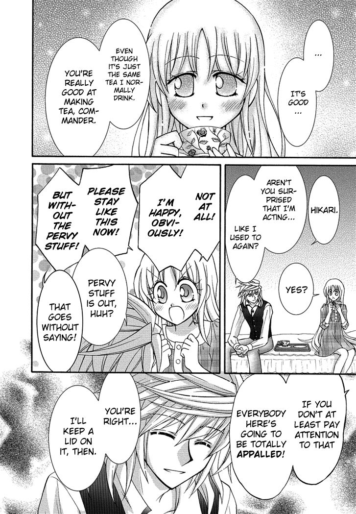 Virgin Ripper Chapter 25 page 16 - Chapter 25