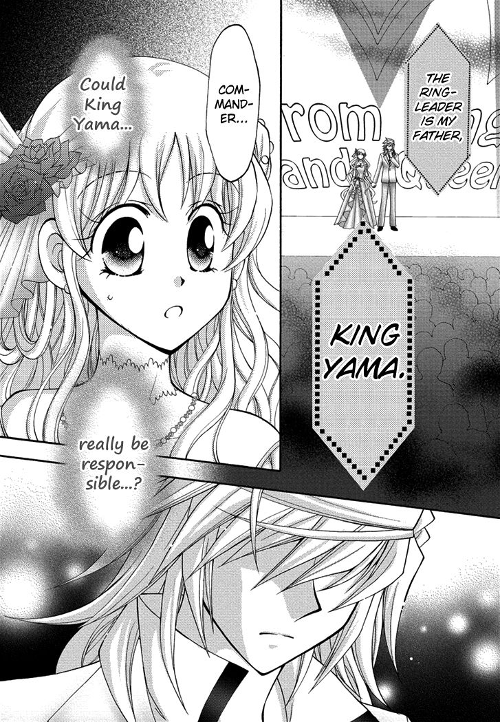 Virgin Ripper Chapter 25 page 2 - Chapter 25