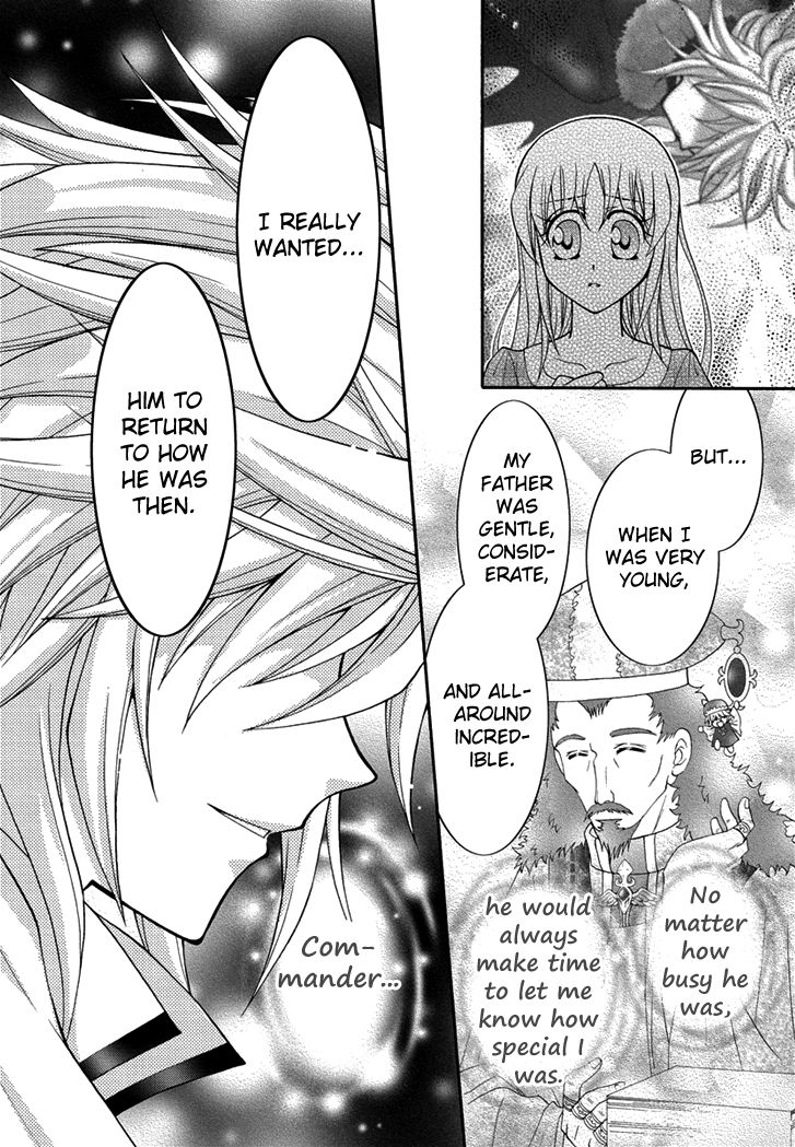 Virgin Ripper Chapter 25 page 20 - Chapter 25