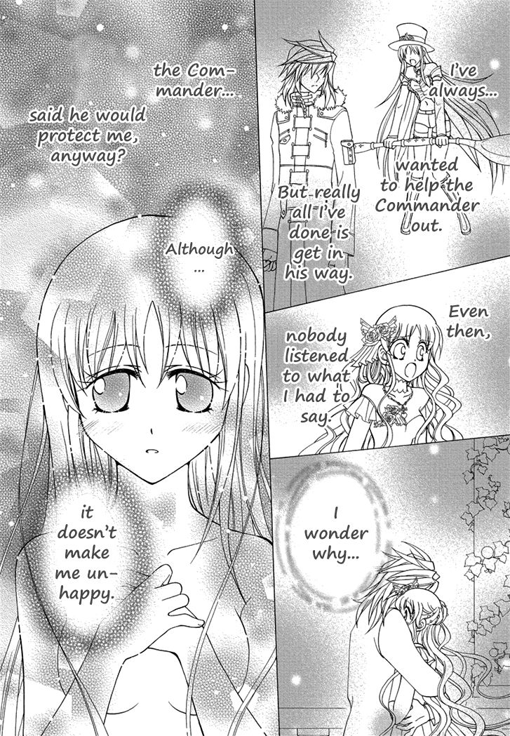 Virgin Ripper Chapter 25 page 22 - Chapter 25