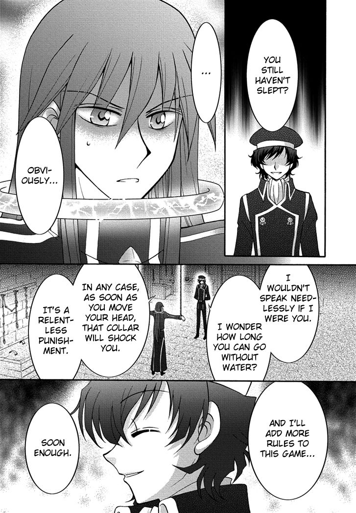 Virgin Ripper Chapter 25 page 27 - Chapter 25