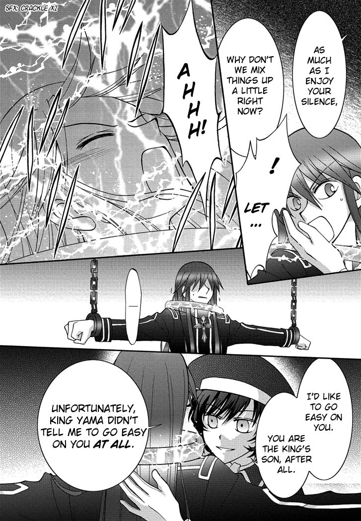 Virgin Ripper Chapter 25 page 28 - Chapter 25
