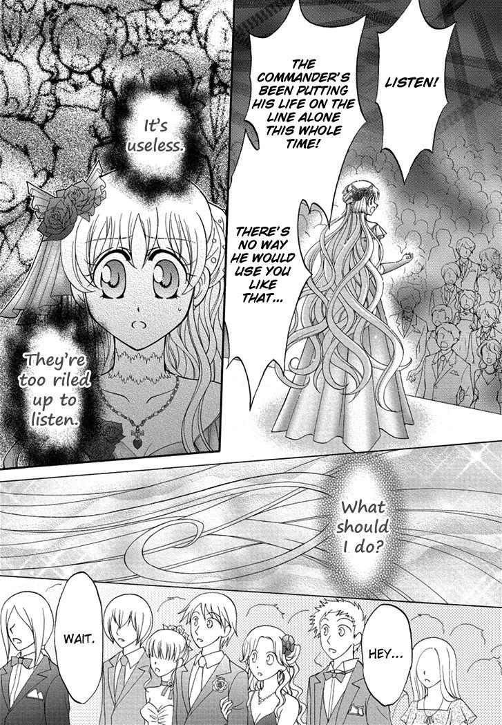 Virgin Ripper Chapter 25 page 5 - Chapter 25