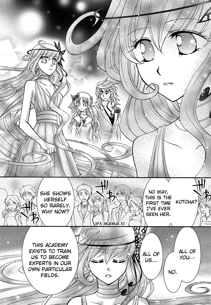Virgin Ripper Chapter 25 page 6 - Chapter 25