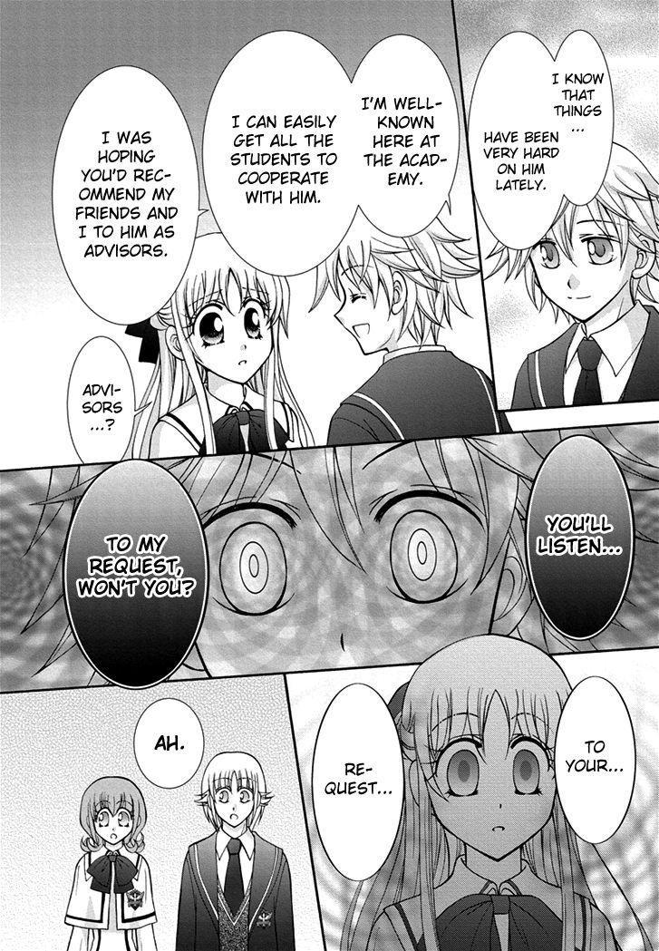 Virgin Ripper Chapter 26 page 20 - Chapter 26