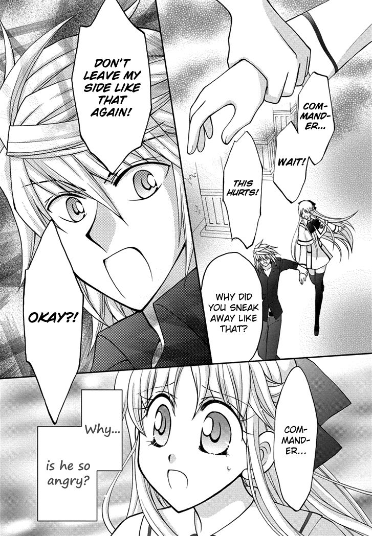 Virgin Ripper Chapter 26 page 23 - Chapter 26