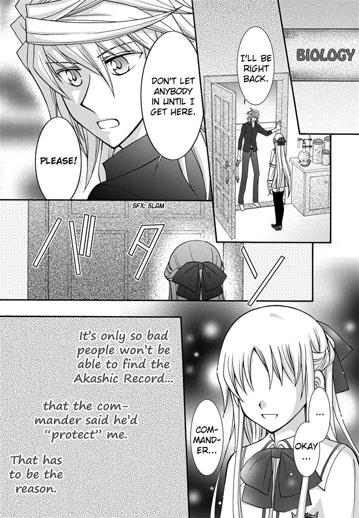 Virgin Ripper Chapter 26 page 26 - Chapter 26