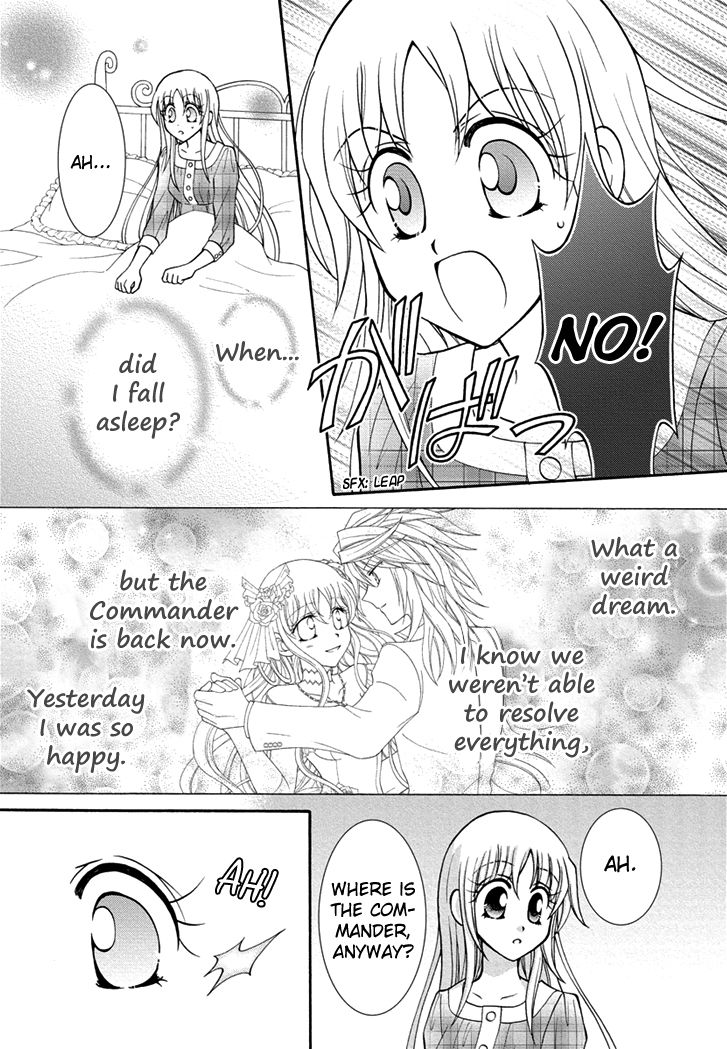 Virgin Ripper Chapter 26 page 3 - Chapter 26