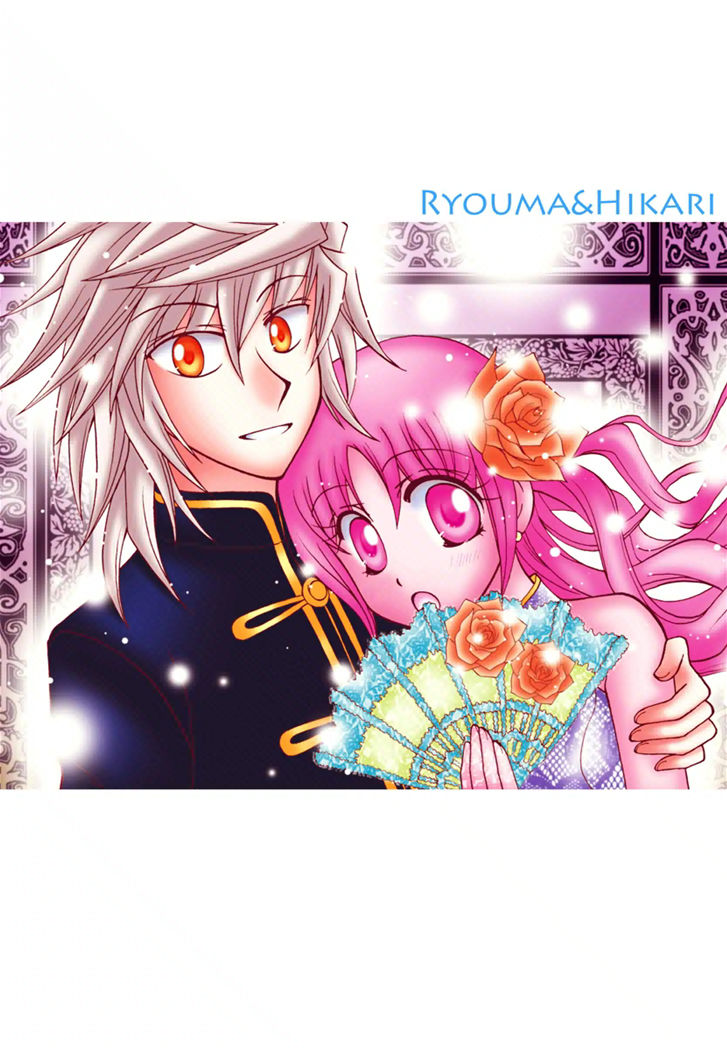Virgin Ripper Chapter 26 page 34 - Chapter 26