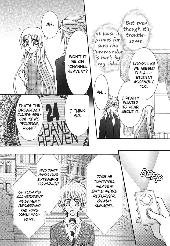 Virgin Ripper Chapter 26 page 6 - Chapter 26
