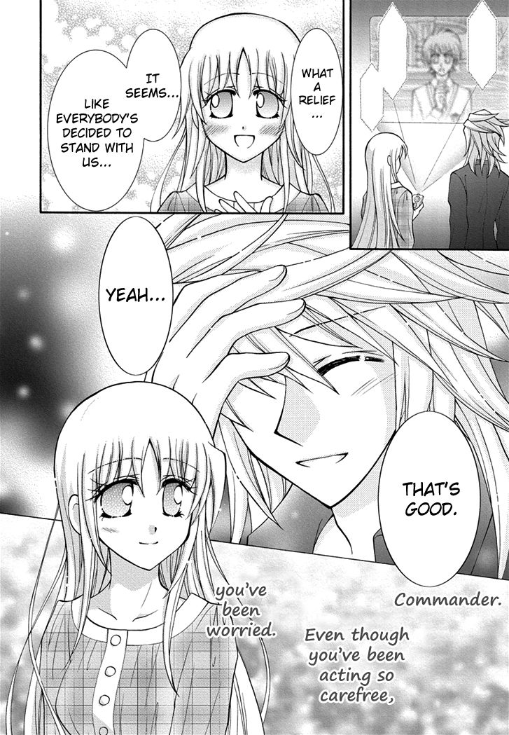 Virgin Ripper Chapter 26 page 8 - Chapter 26