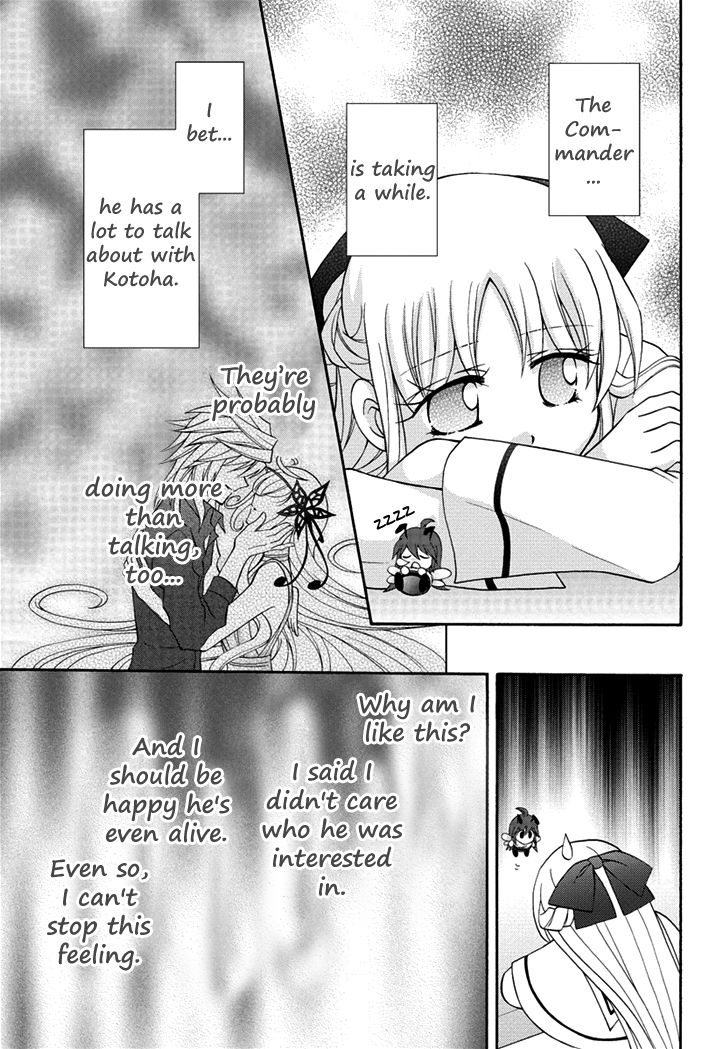 Virgin Ripper Chapter 27 page 11 - Chapter 27
