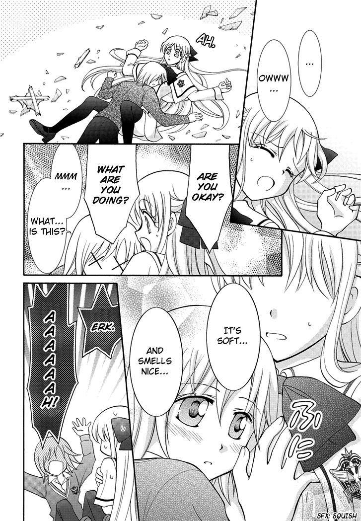 Virgin Ripper Chapter 27 page 14 - Chapter 27