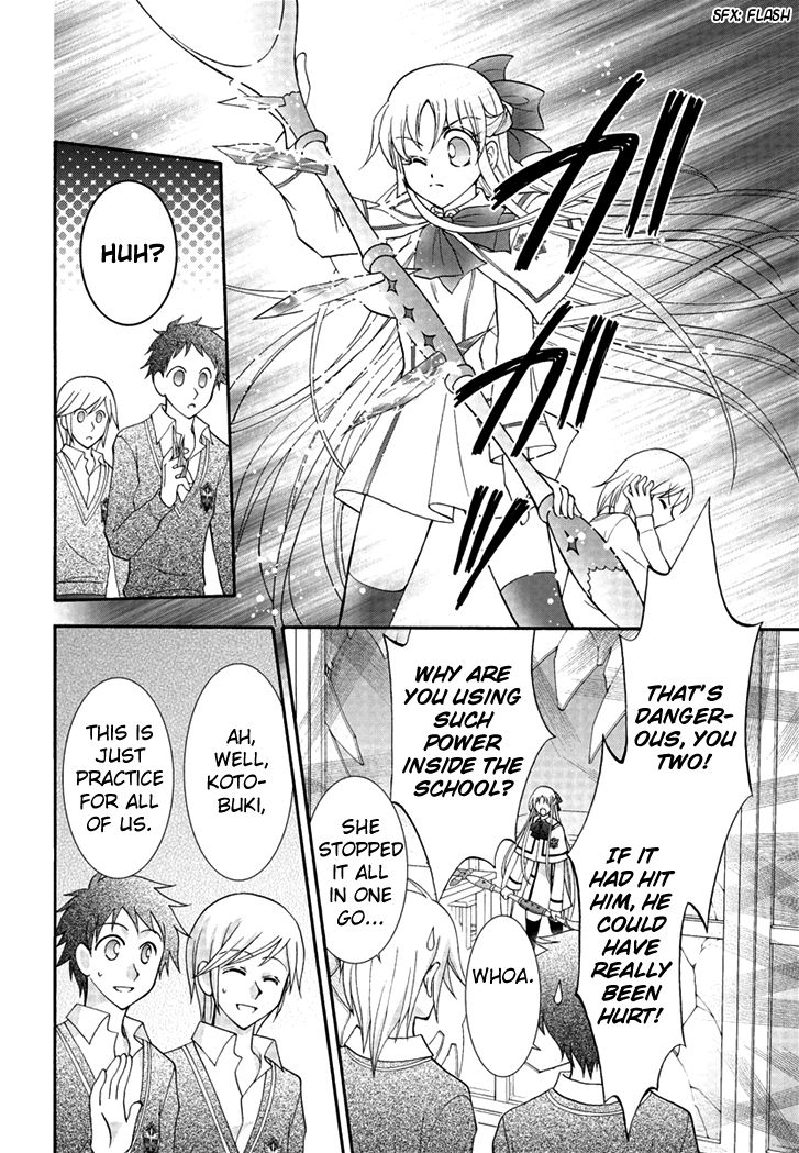Virgin Ripper Chapter 27 page 18 - Chapter 27