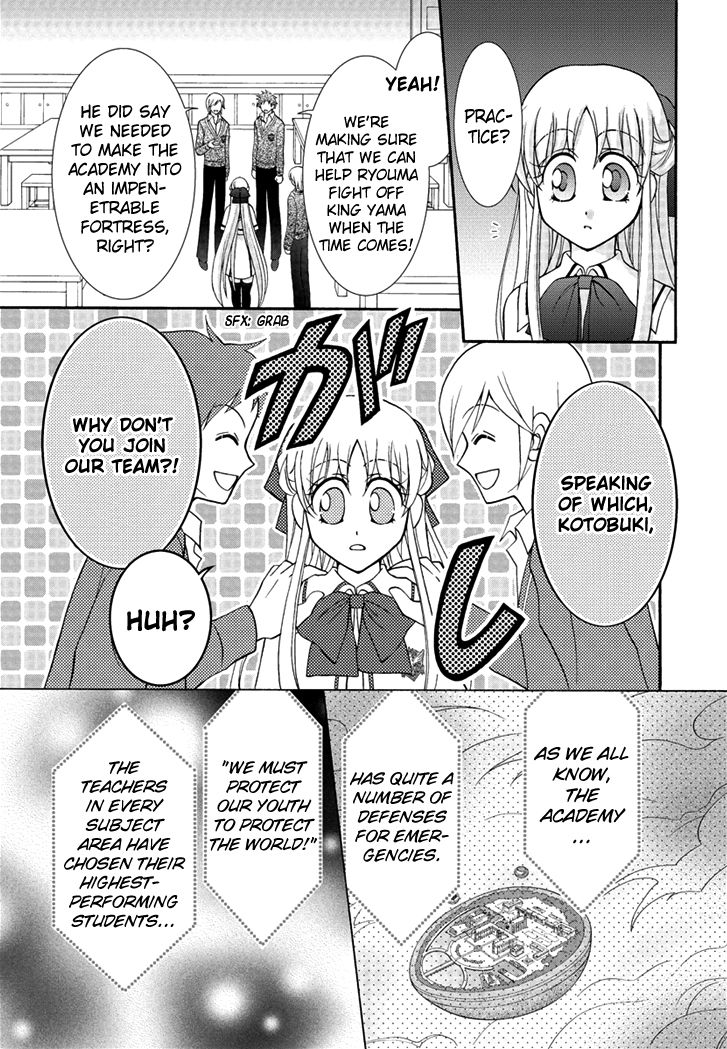 Virgin Ripper Chapter 27 page 19 - Chapter 27