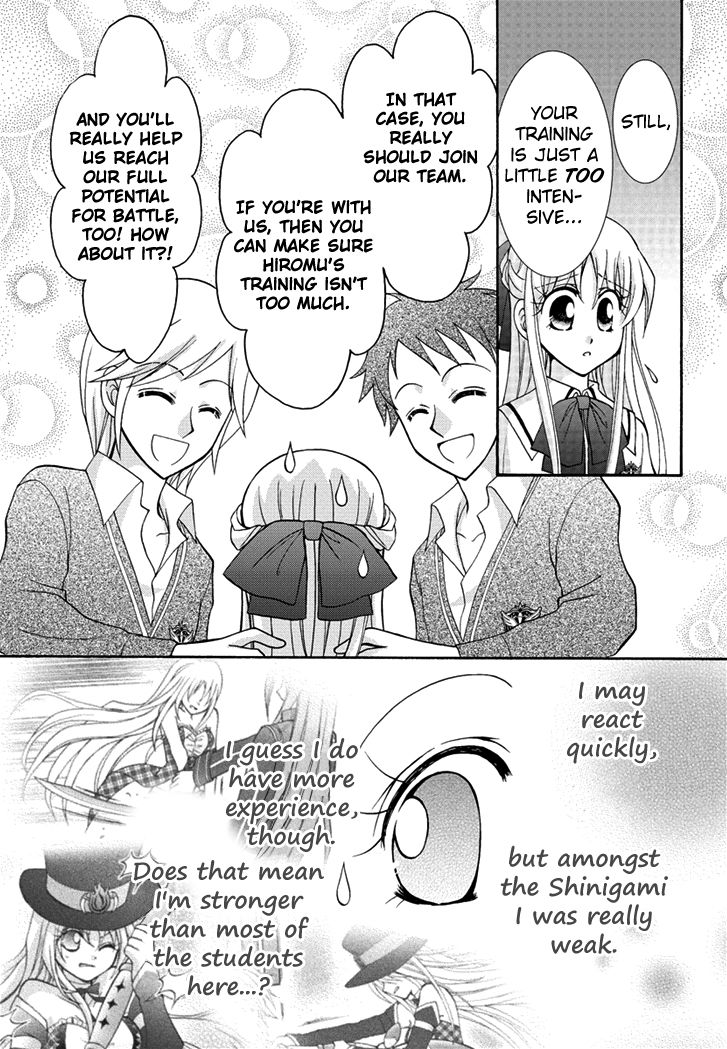 Virgin Ripper Chapter 27 page 21 - Chapter 27