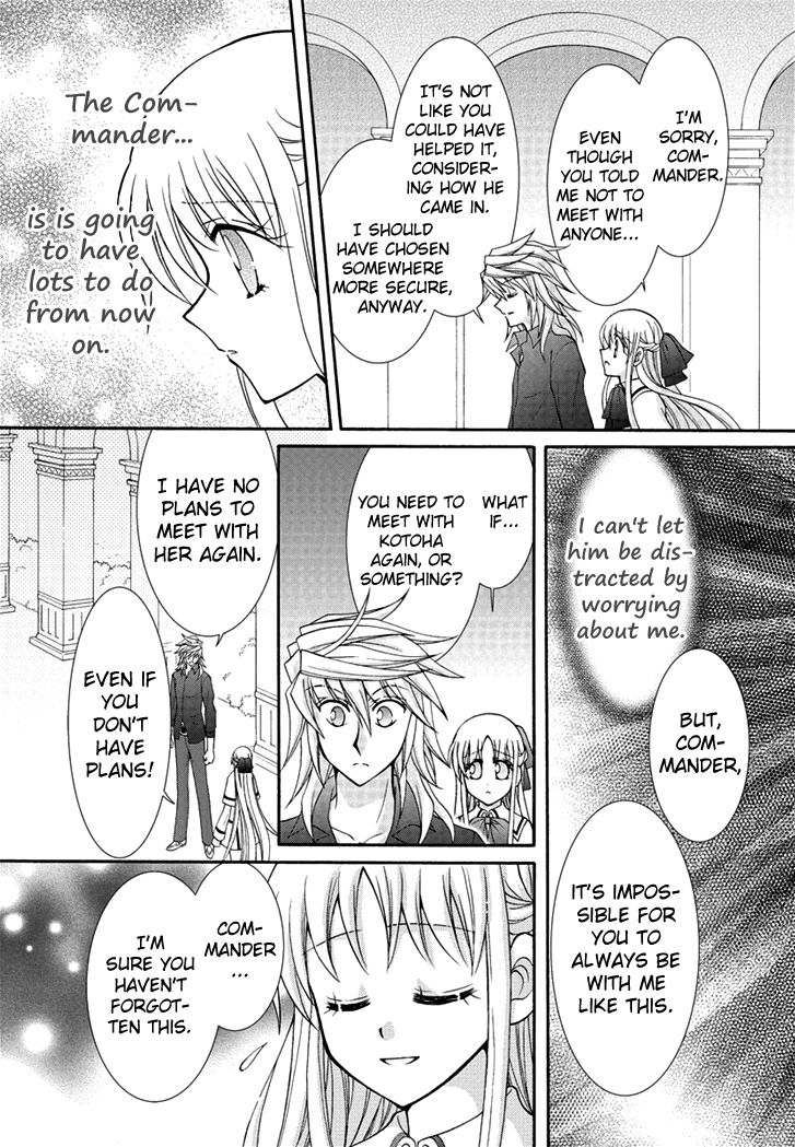 Virgin Ripper Chapter 27 page 24 - Chapter 27