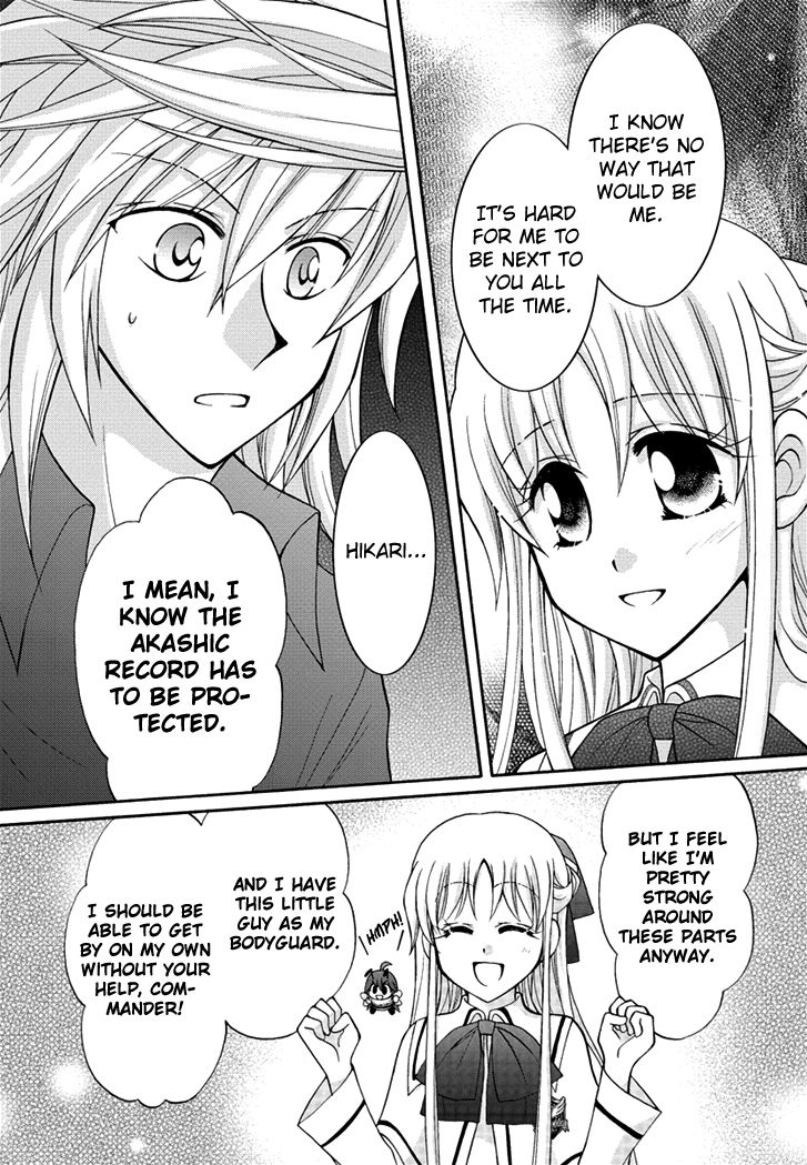 Virgin Ripper Chapter 27 page 26 - Chapter 27