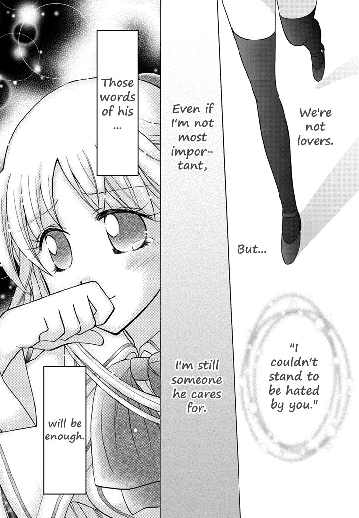 Virgin Ripper Chapter 27 page 31 - Chapter 27