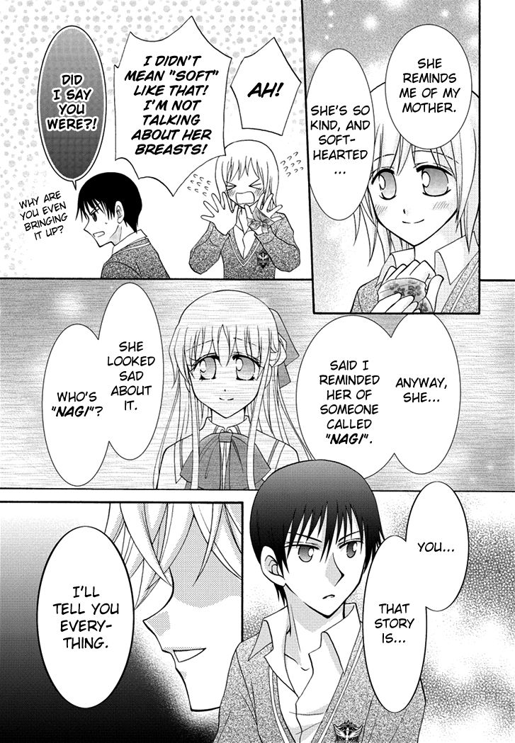 Virgin Ripper Chapter 27 page 33 - Chapter 27