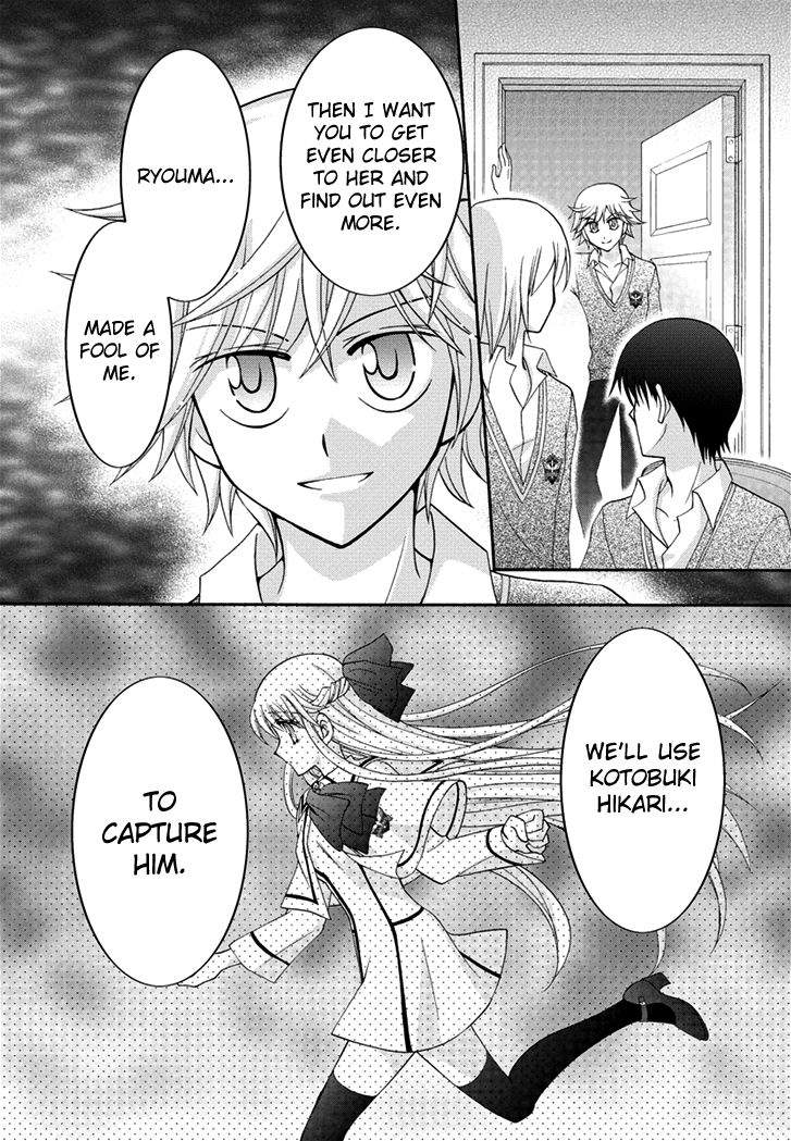 Virgin Ripper Chapter 27 page 34 - Chapter 27