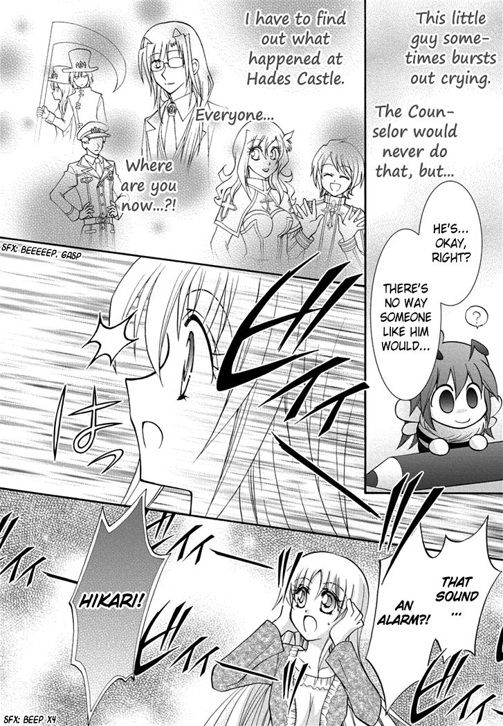 Virgin Ripper Chapter 28 page 10 - Chapter 28
